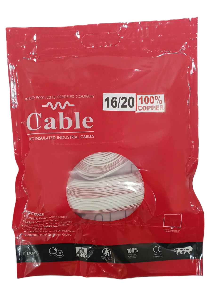 1212 Cab 100% Copper White Parallel Speaker Wire 16x20 - 70 Meter